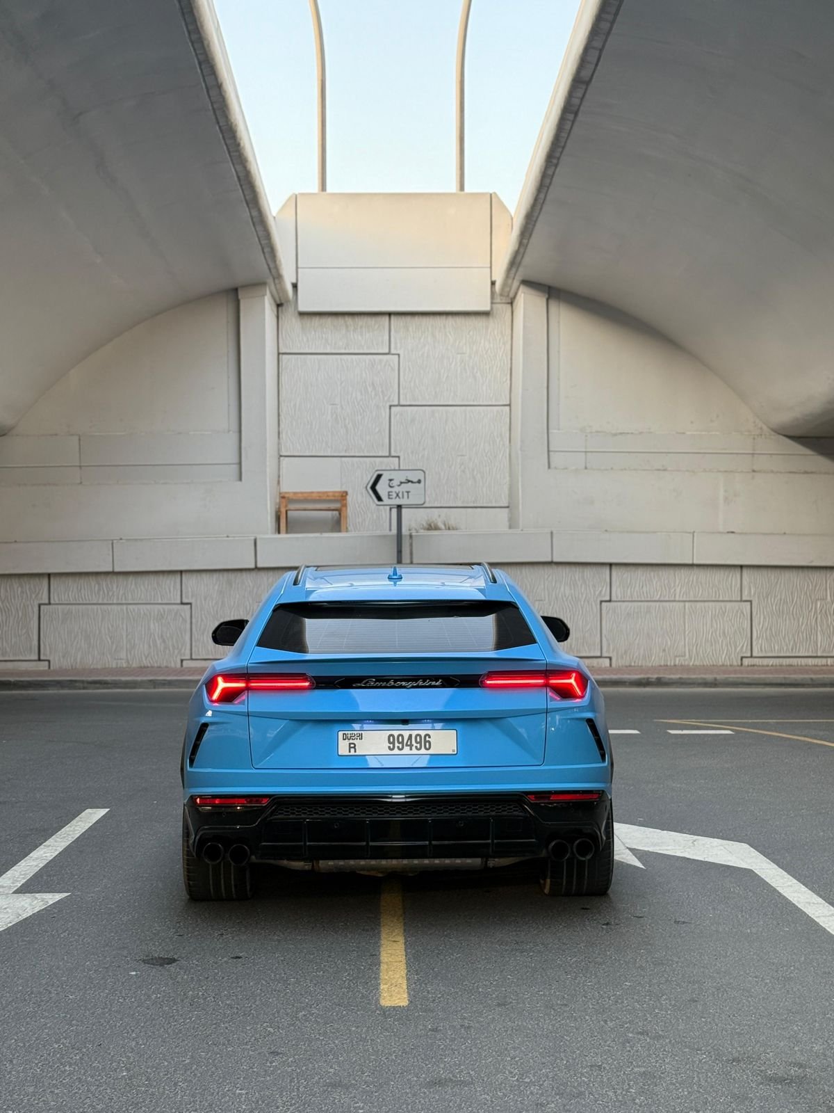 Lamborghini Urus Capsule 2024