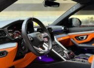 Lamborghini Urus Capsule 2024