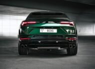 Lamborghini Urus S 2024