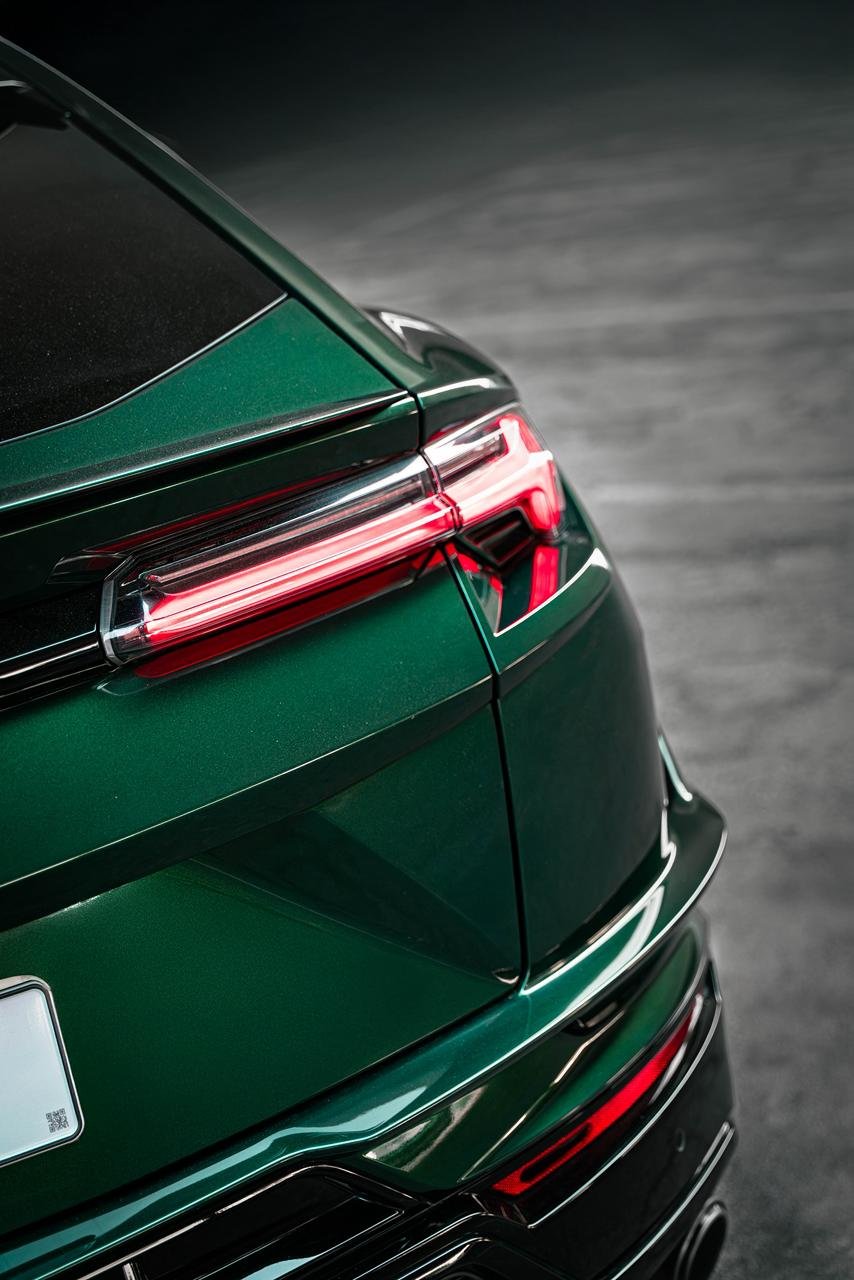 Lamborghini Urus S 2024