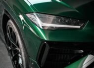 Lamborghini Urus S 2024