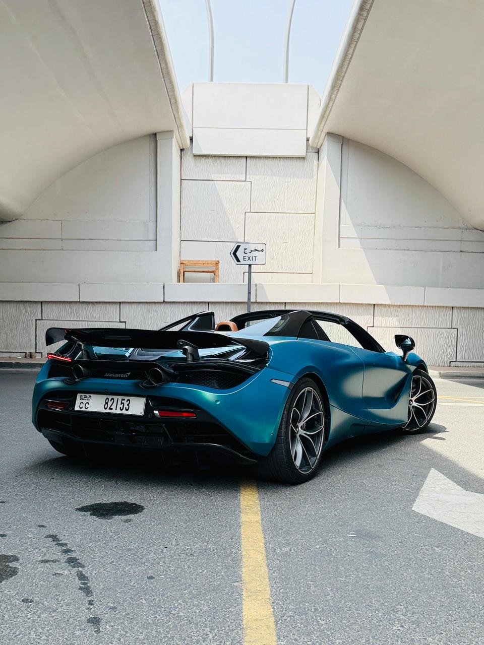 McLaren 720 S 2022