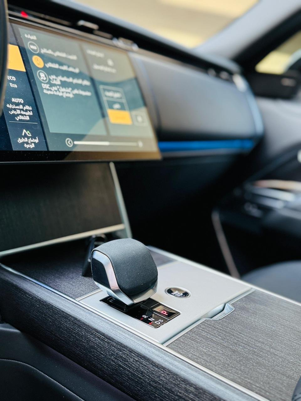 Range Rover Vogue 2025